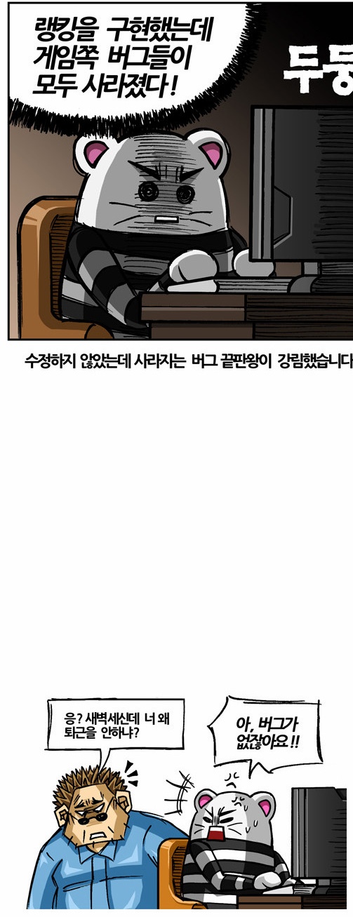 naver_com_20120708_223609.jpg
