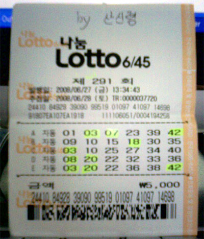 lotto_291.jpg