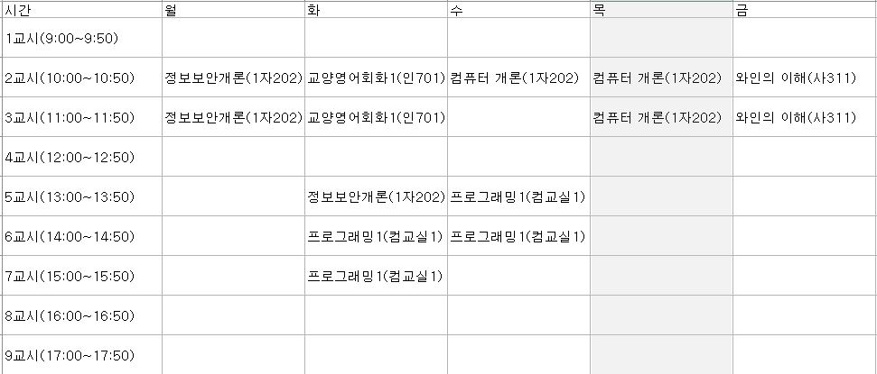캡처1.JPG