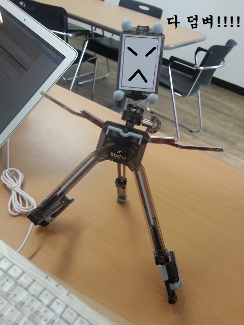 20130717_110558_2.jpg