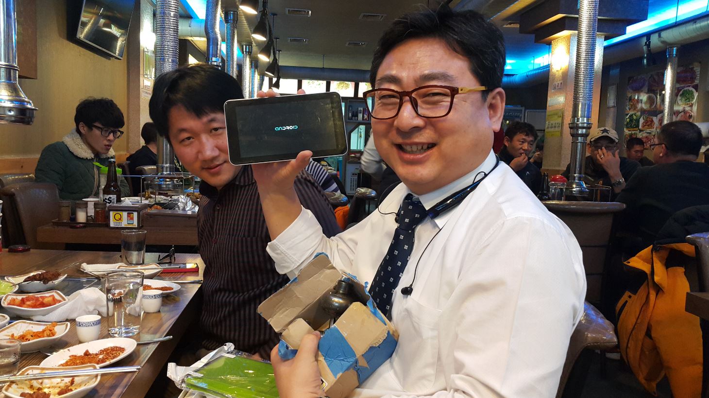 원박스_02.JPG