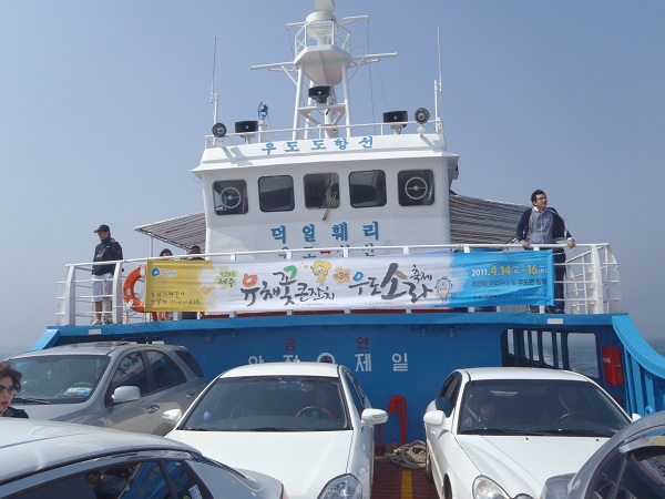 P4100320.jpg