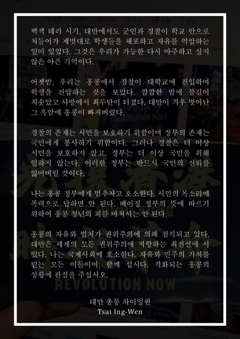 대만2.png