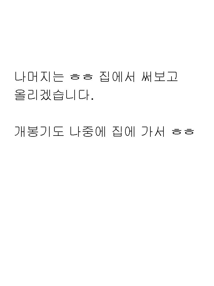 슬라이드3.JPG