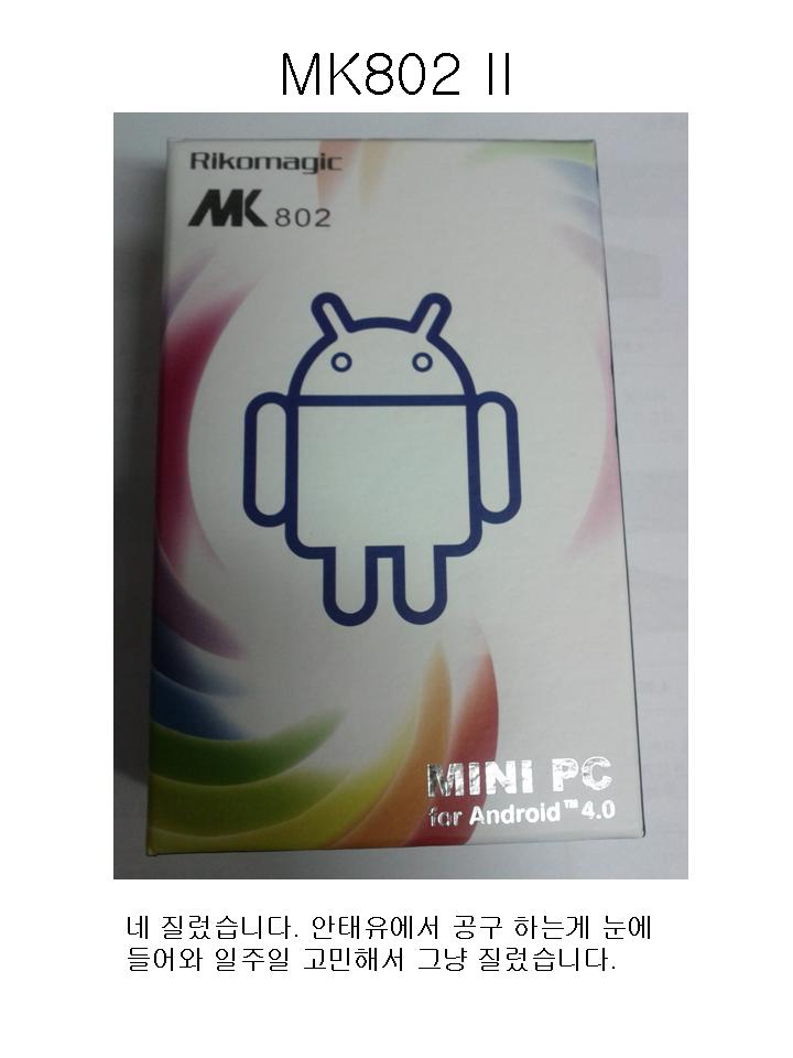 슬라이드1.JPG