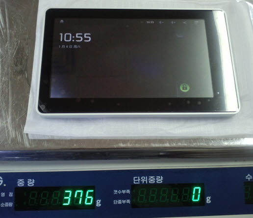 N12 중량.jpg
