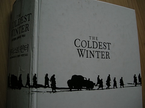 DSCN6490.JPG