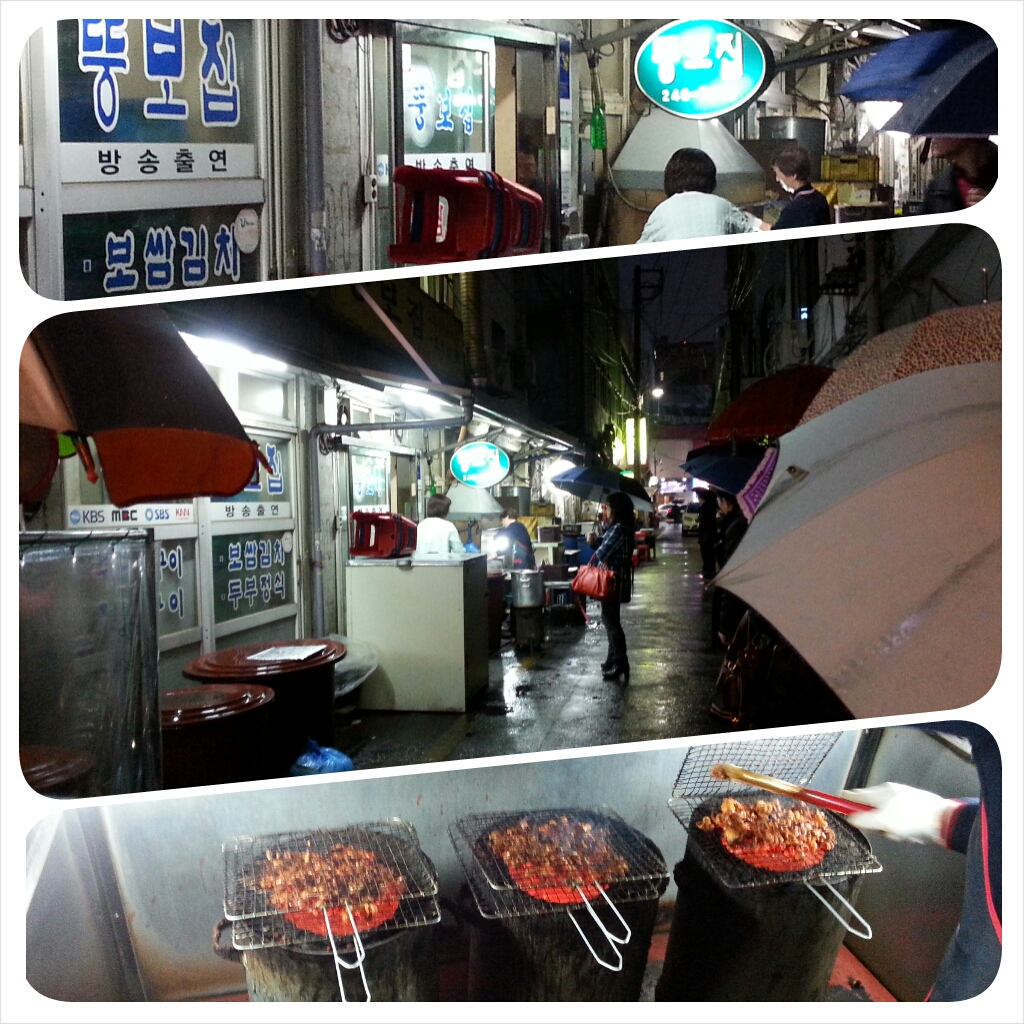 PhotoGrid_1395788730680.jpg