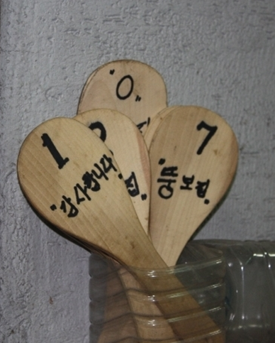 20140326_121811.png