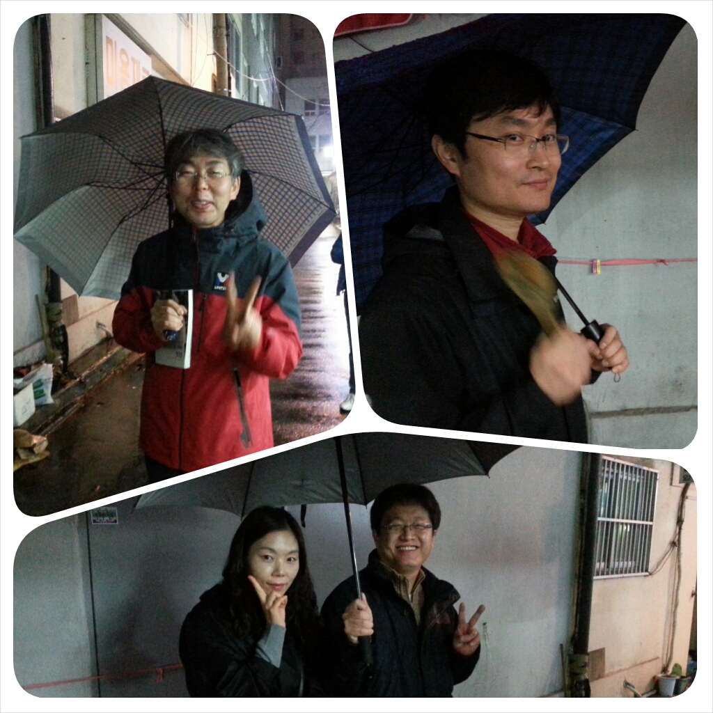 PhotoGrid_1395788412287.jpg