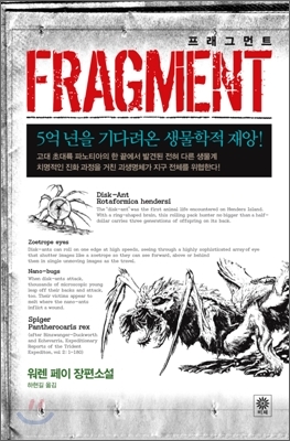 프래그먼트_ky21anh.jpg