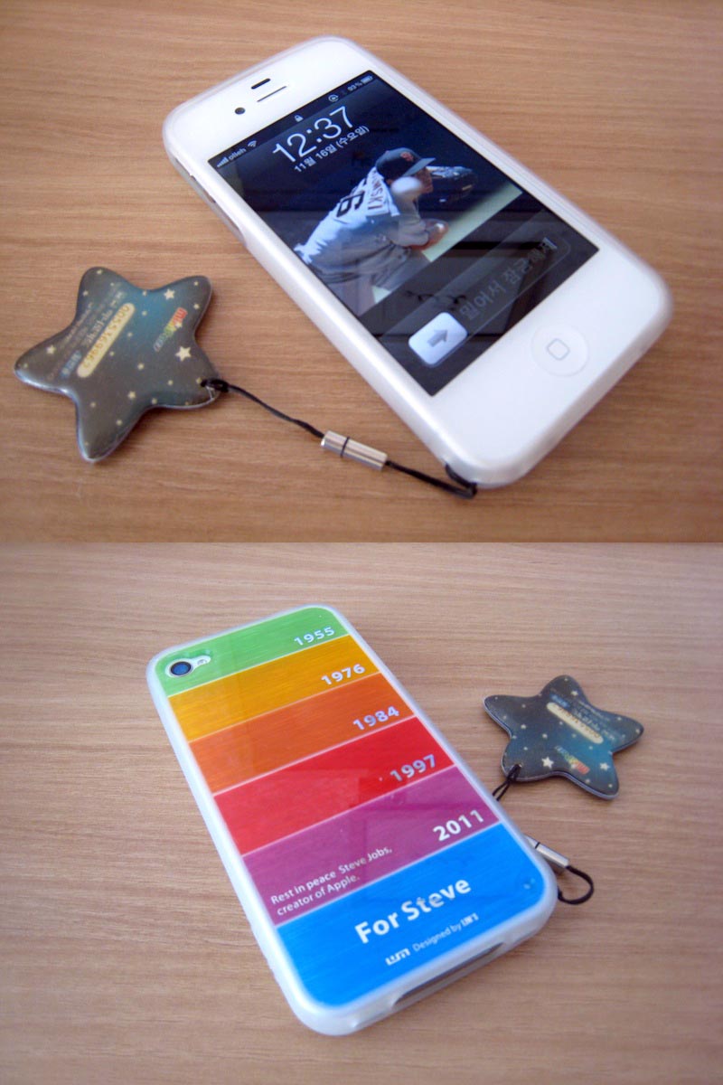 iphonecases.jpg
