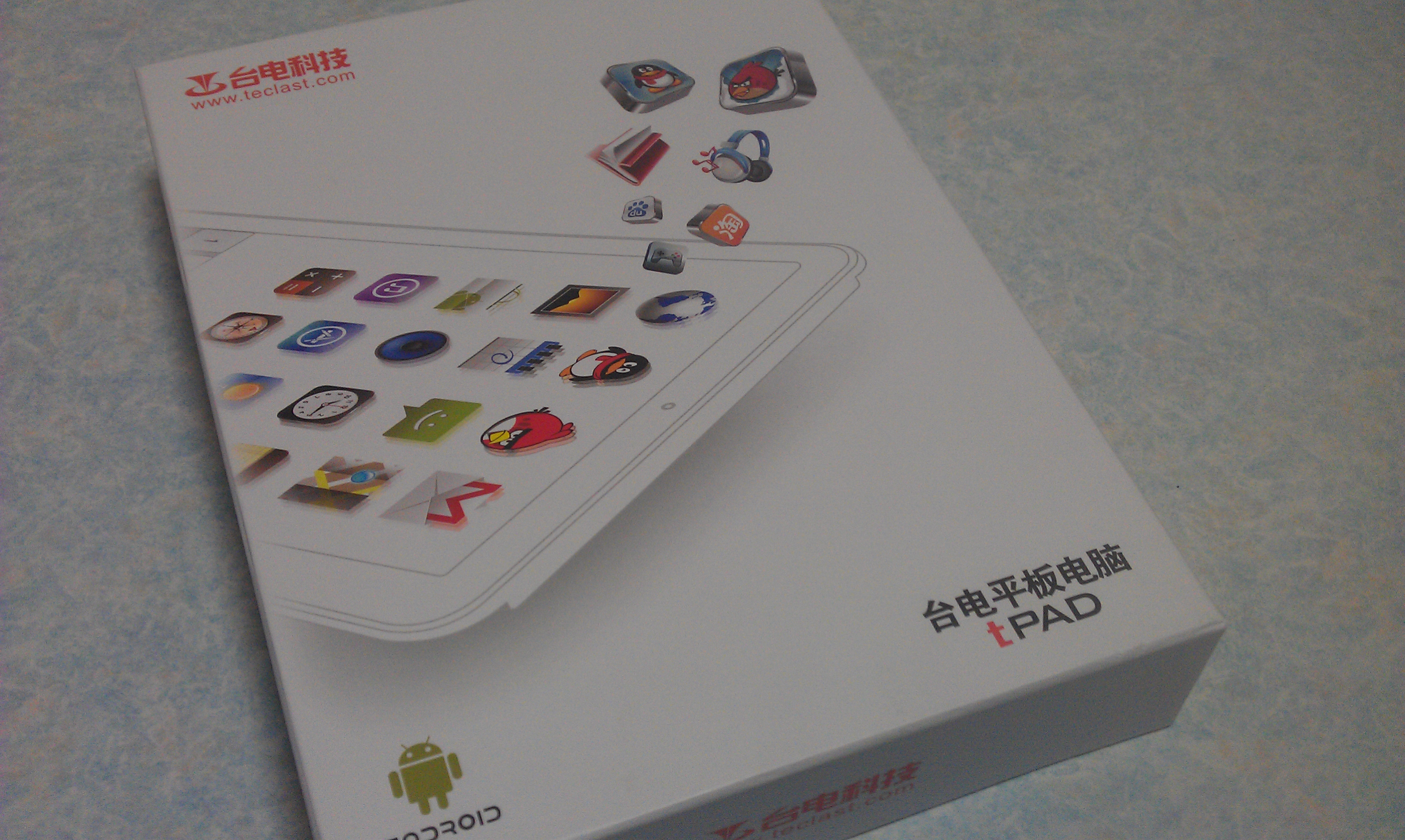 IMAG0213.jpg