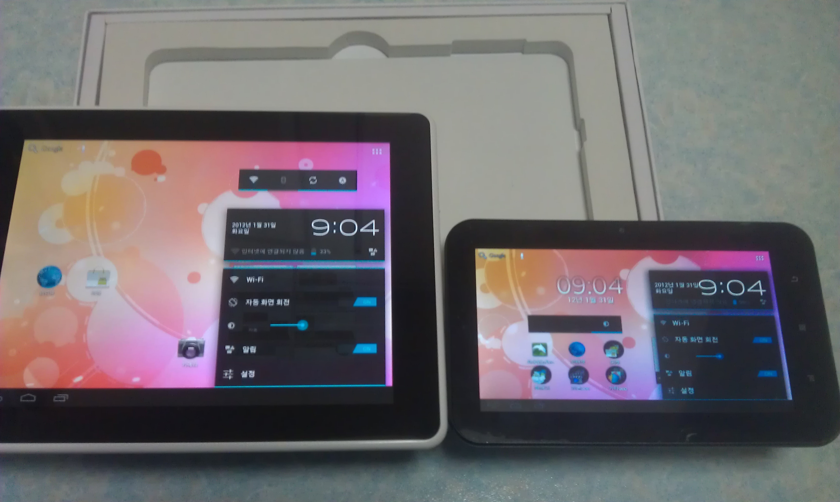 IMAG0219.jpg