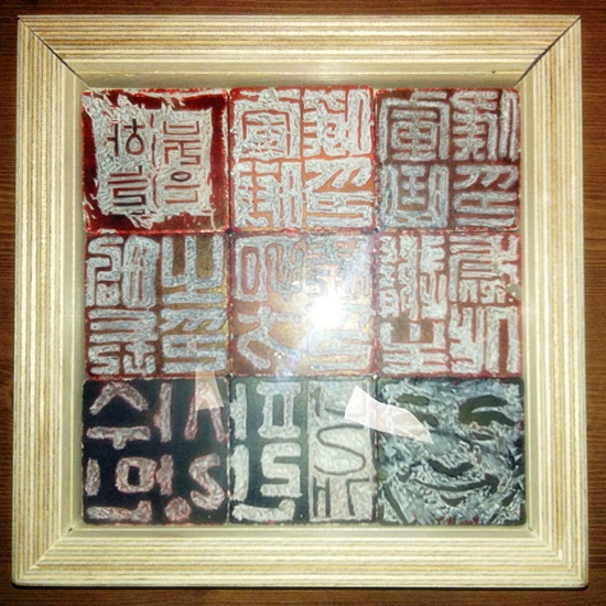 액자-1.JPG