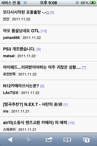 120309_02.PNG