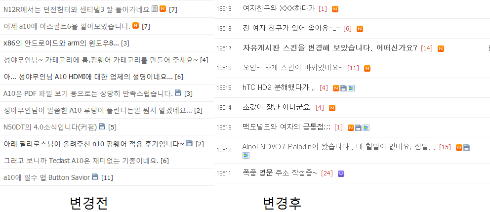 제목 없음.png