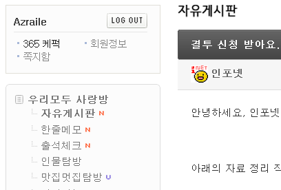 캡처.PNG