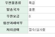 화면 캡쳐01.jpg