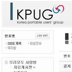 kpug.jpg