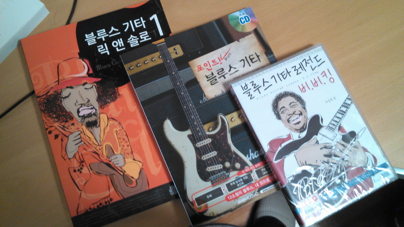 IMG_20130117_152818.jpg