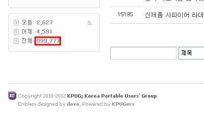 kpug2.jpg