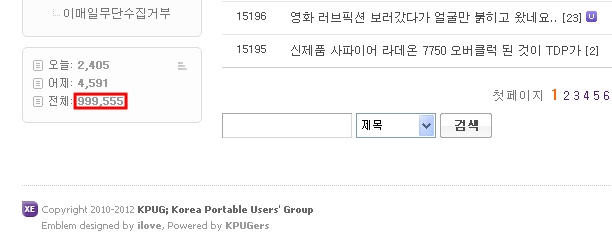 kpug1.jpg