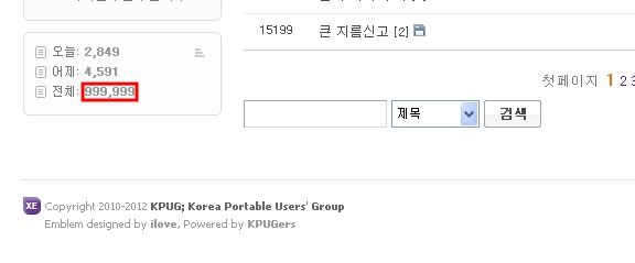 kpug3.jpg