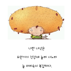 gfhgfjhs5757.jpg