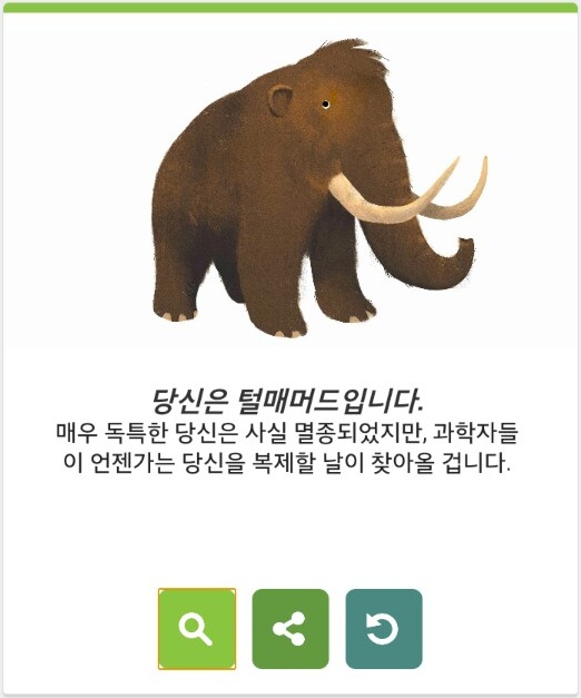 KakaoTalk_20150422_120346751.jpg