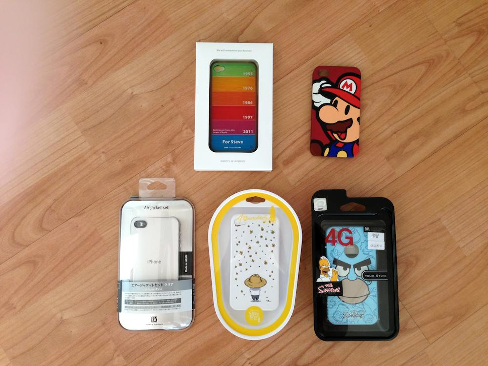 ipnone4_cases.jpg