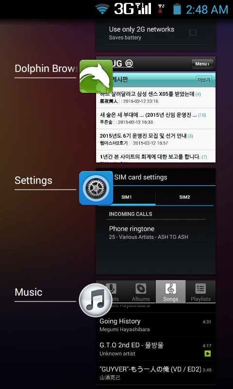 Screenshot_2015-02-13-02-48-45.png