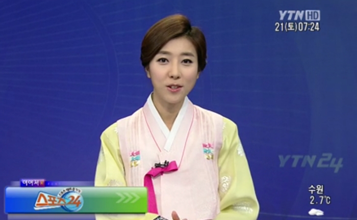ytn.jpg