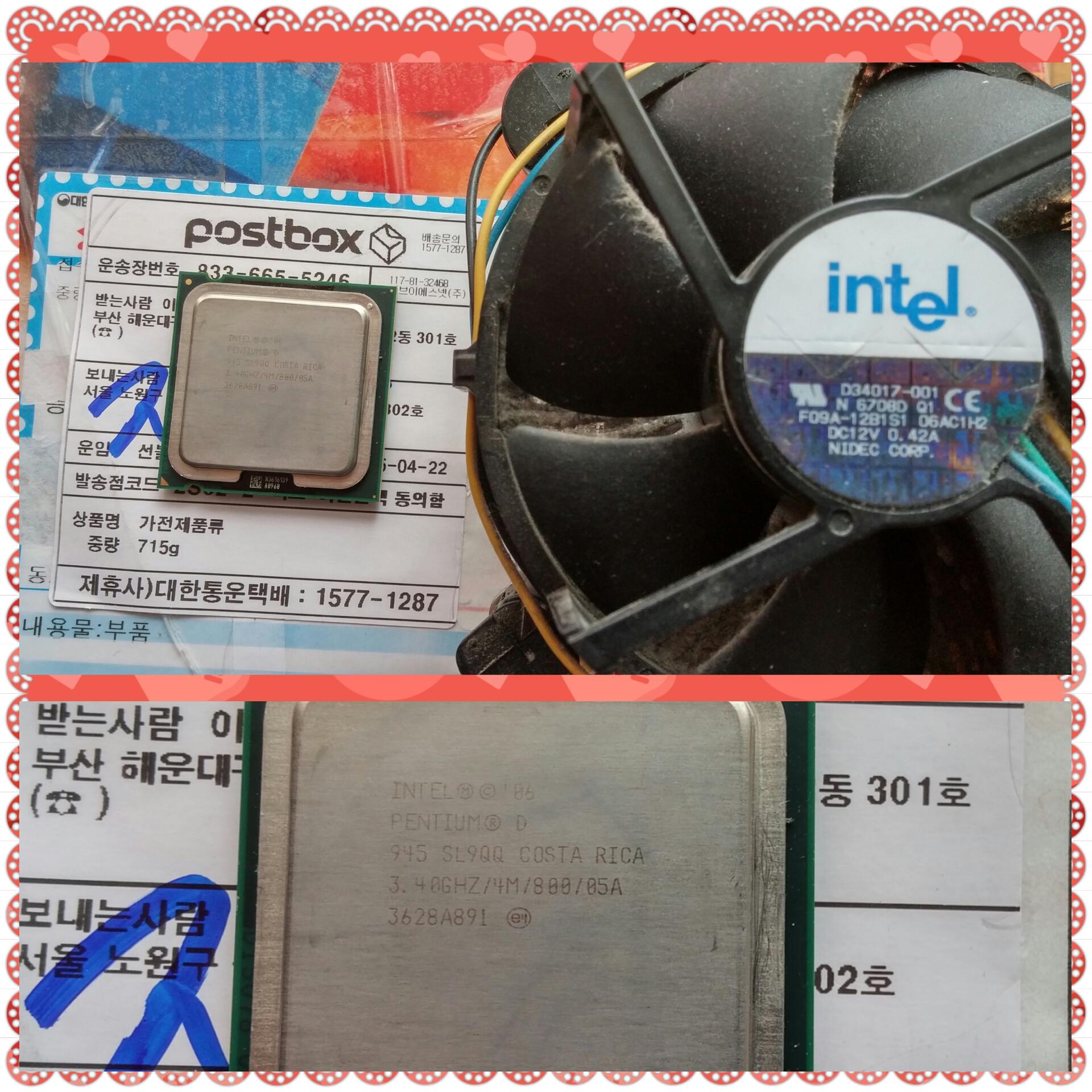 PhotoGrid_1430198633902.jpg