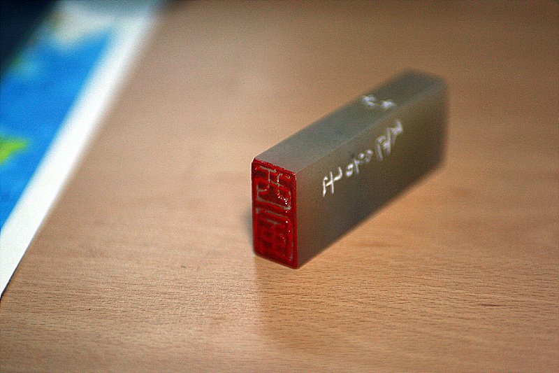 HIS_9493.jpg
