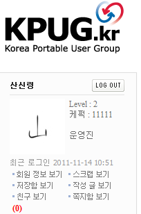 11111.PNG
