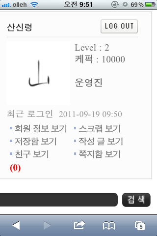 10000.PNG
