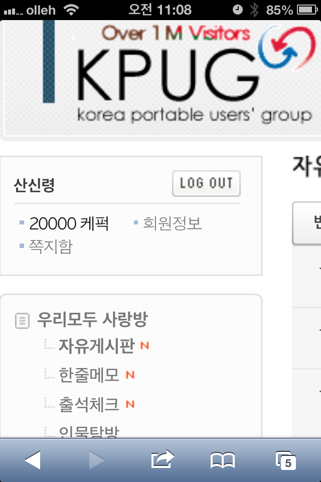 20000.PNG