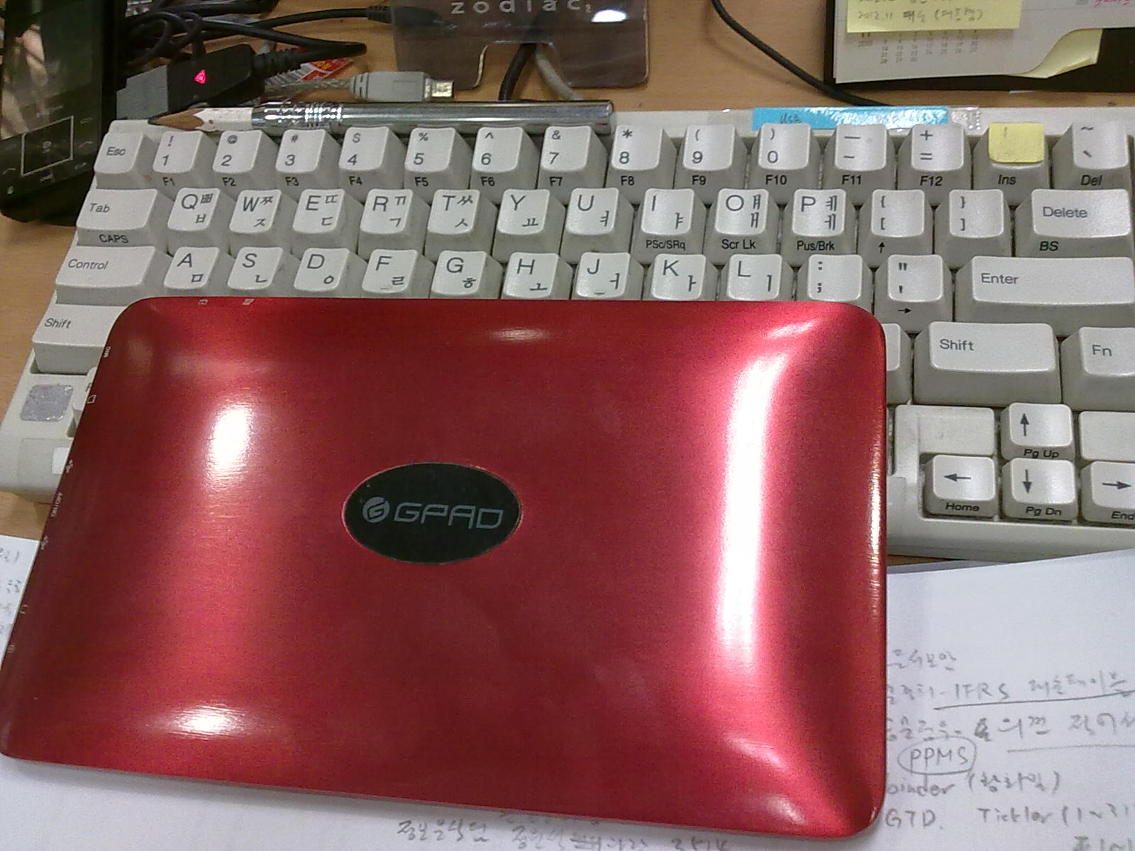 20101221138gpad.jpg