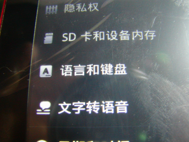 펌웨어업글3_resize.jpg