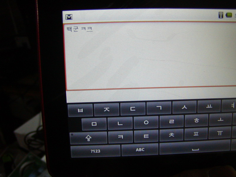 펌웨어업글6_resize.jpg