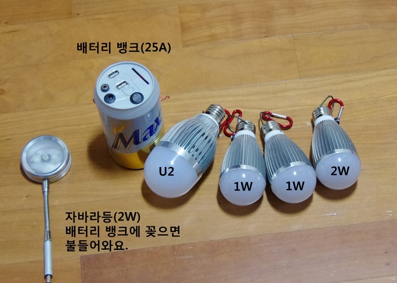 LED.jpg