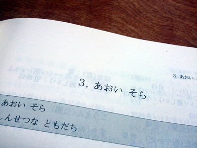 2010-10-11 09.01.20_2.jpg