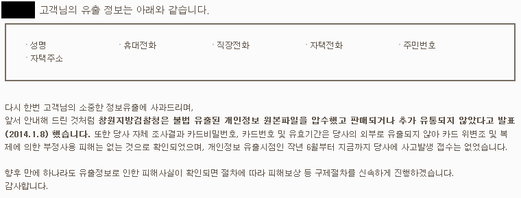 신기방기.png