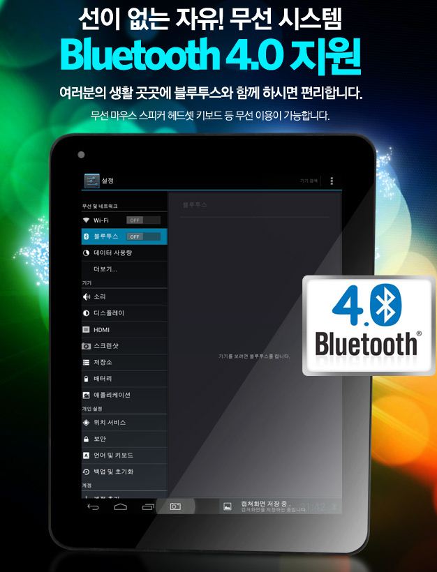 캡처11.JPG