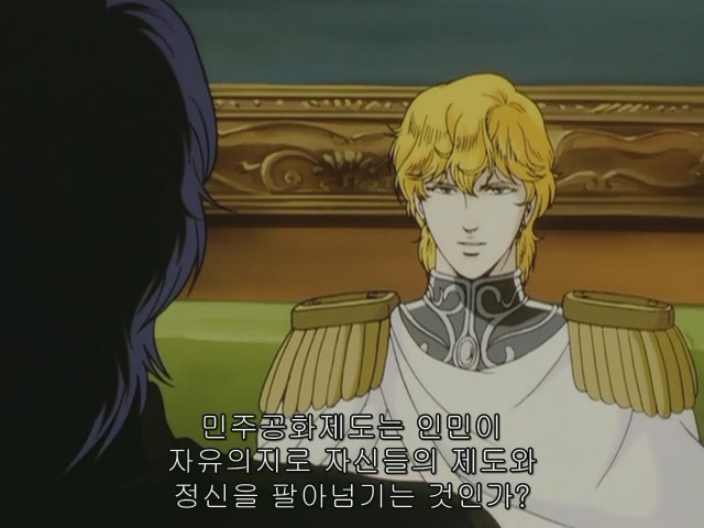 銀河英雄傳設 2期 DVD-rip 054.avi0007.jpg