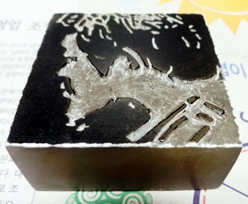 20131225_020325.JPG