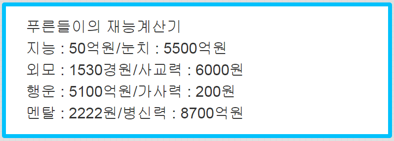 캡처.PNG