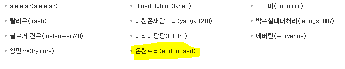 asdasd.PNG