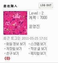 캡처20.JPG